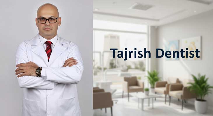 بهترین دندانپزشک تجریش