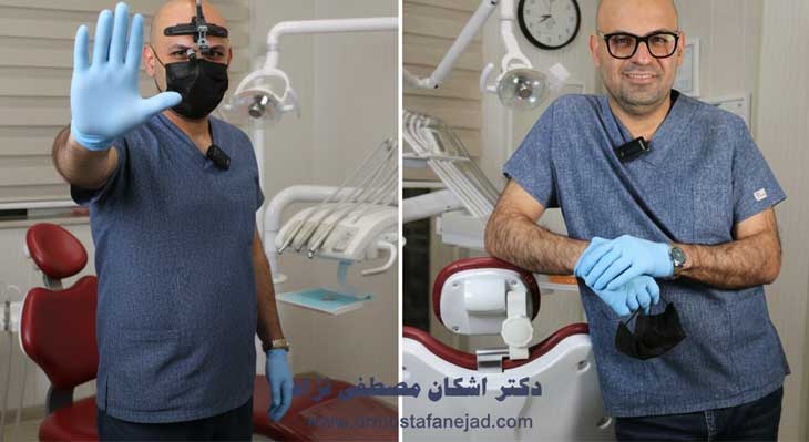 بهترین دندانپزشک اندرزگو